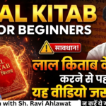 Lal Kitaab Astrology, remedies,learning,
